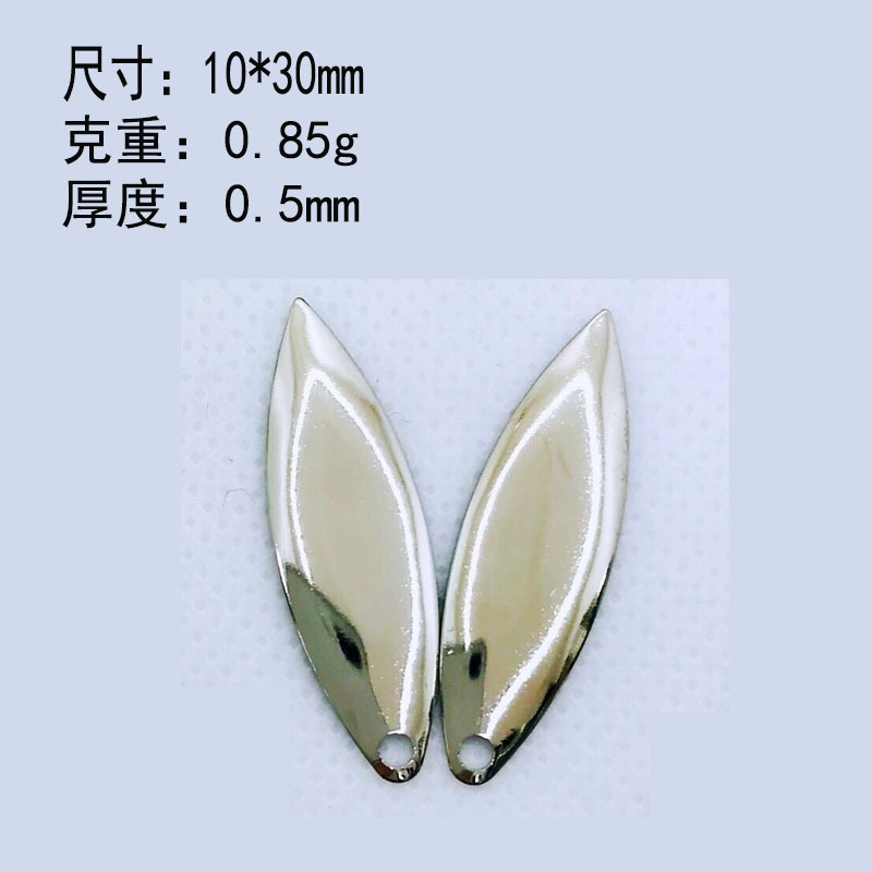 1*3cm de plata medio hoja de sauce