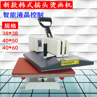 38*38cm�nʽ�߉��� �u�^�C���C ���Dӡ�O��Cӡ�C��� C̖�S