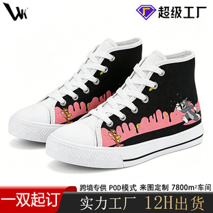 �羳��D����ӡ����ͯ����Ь�ߎ���ͯŮͯ͸�����eЬܛ�׷�����Ь