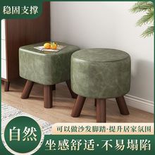凳子家用布艺沙发凳创意多功能小凳子网红圆凳时尚客厅茶几凳厂家