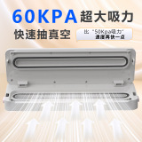 Вакуумная машина для уплотнения вакуум свежие машины Небольшая добыча экстракция вакуумная машина пищевая упаковка пластиковая уплотнение.