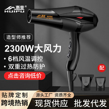 늴��L�C���ô���2300W�o�l�����l�Ȱl�͎�3.5�׌��ô��L���ٸ�