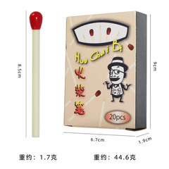 卡通創意文具火柴筆超小可愛小學生學習贈品獎品禮物小巧便攜