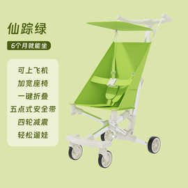 婴儿手推车厂家轻便可一键折叠方便携带宝宝儿童遛娃神器手推车