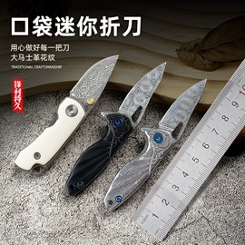 家用菜刀;刀具套装;不锈钢厨用刀