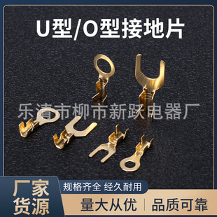 3.2/5.2�A�ͽӾ�Ƭ�h�ͽӵ�Ƭ�䉺�Ӿ�������U���~�����Ӷ��^