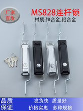 ���U�iMS828������iMS460����B�U�i늚♙�T�i�C���i