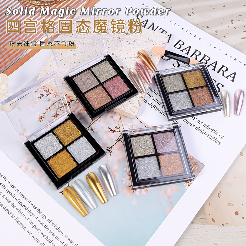 Manicure Solid Magic Mirror Powder Manicure Glitter Powder Laser Powder Super Flash Nail Powder Upgraded Solid Magic Mirror Powder Palette Combination