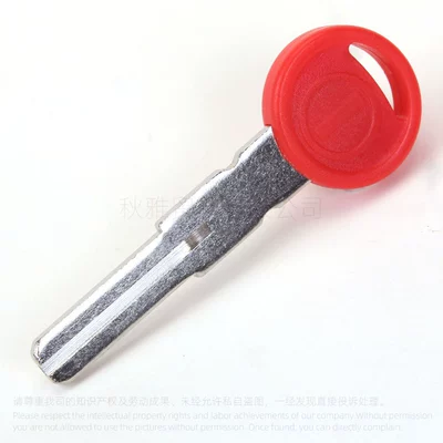 modified key embryo/handle, Motorcycle Key