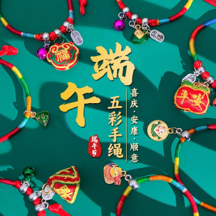 �����L���i�������Ů�һ��Y������K��H��xʽ�аٴ�С�Y���Ʒ