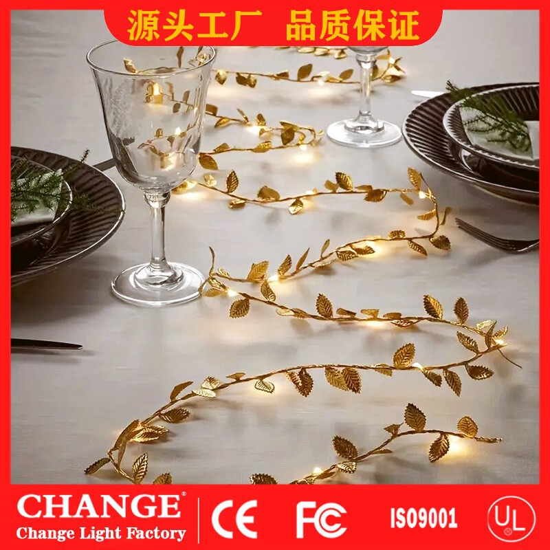 Cross-Border Decorative Home Copper Wire Light Pendant Gold Leaf String Lights Vine Led Christmas Lights Fairy Lights Cross-Border Decorative Home Copper Wire Light Pendant Gold Leaf String Lights Vine Led Christmas Lights Fairy Lights