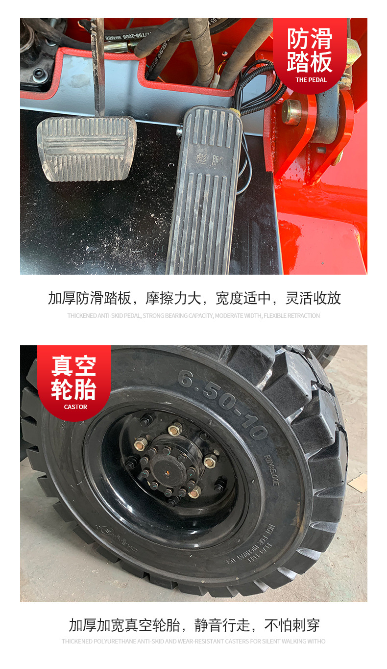 详情_11