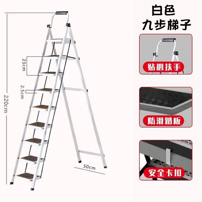 퓨어 화이트 [클래식]-[확장 페달][품질] 9단계 강화 모델