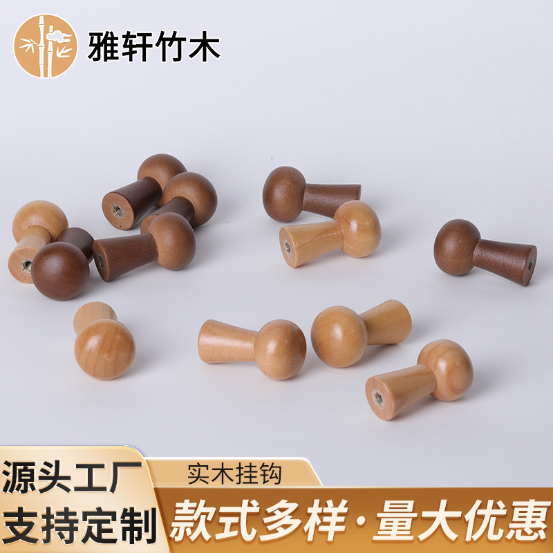 In-Stock Manufacturer Solid Wood Coat Rack Hook Display Stand Clothes Hook Single Hook Natural Wood Display Stand Creative Solid Wood Coat Hook