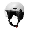 防风护耳冬季自行车骑行头盔滑雪头盔冬天户外运动防护安全帽|ru