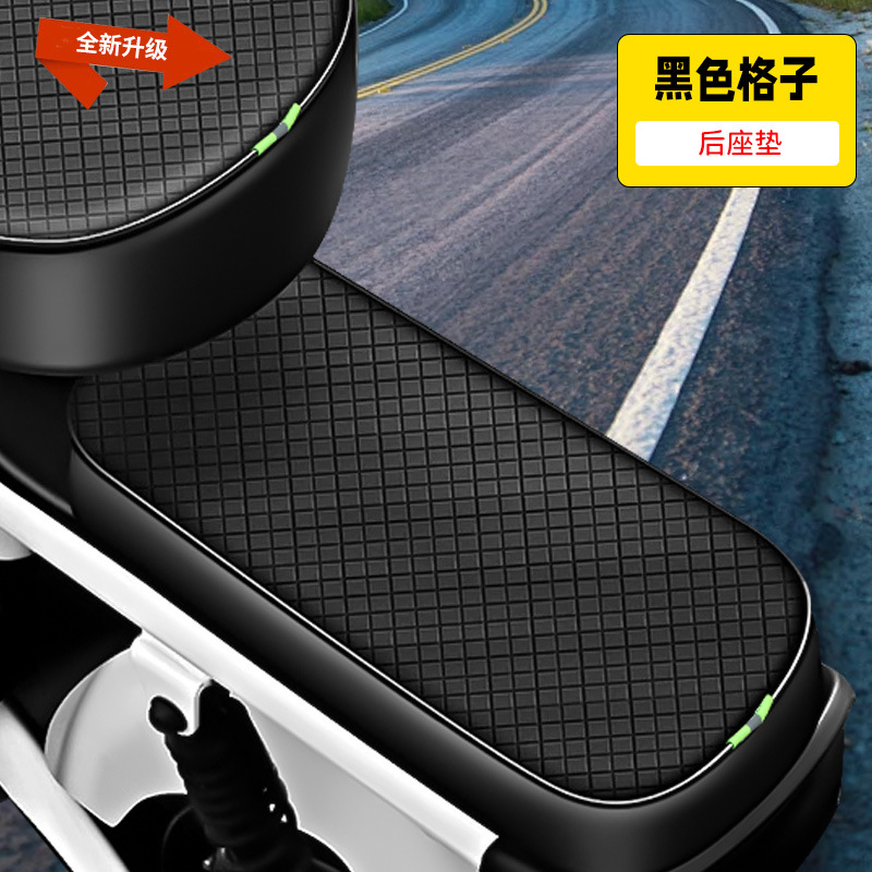 Cushion Cover, Universal Electric car cushion - black-grid-rear-seat-cover-only