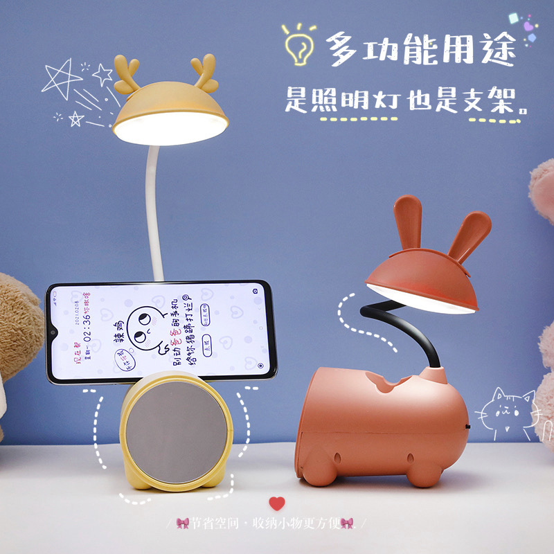 创意卡通小鹿可爱led护眼台灯 学生卧室宿舍折叠阅读台灯手机支架|ms
