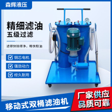 SLUC-16 40 63 100Һ�����^�V�����͏U�C�͞V�͙C�Ƅ��pͲ�V��܇