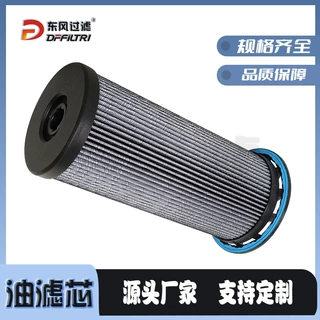 空气压缩机零件油滤器替换件Qx105047 Qx105347 88292006-262