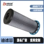 空气qx105347qx105047零件油滤器