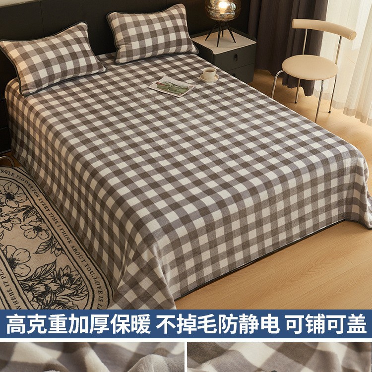 Sábanas de lana de leche gruesa de una sola pieza de franela de coral de invierno, manta cálida y edredón de tres piezas