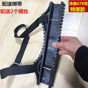 Climbing Pole Artifact Telescopic Ladder Universal Top Anti-Slip Cover Anti-Slip Cushion Cushion Cushion Pole Reinforcement Cushion