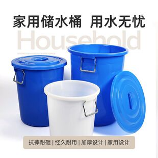 �Ӻ��̖ˮͰ���ÏN�����σ�ˮͰ���w����������h�l����Ͱ�A��Ͱ