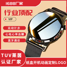 GT3����ֱ�o���yѪ������˯�߽���NFC�T���\���{���Ԓ�����ֱ�