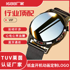 GT3電子腕時計無侵襲血糖心拍数睡眠健康NFC入退室運動bluetooth電話スマート腕時計