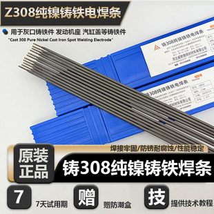 Z308�T�F���lZ408��FZ508��~���l�ҿ��T�F��ī�T�F���a����