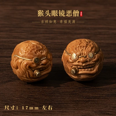 Exquisitely Carved Copper Inlay, Zərgərlik ara hissələri - monkey-head-carving-evil-monk-with-glasses