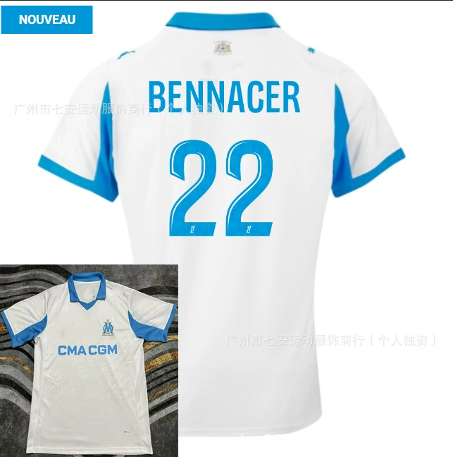 Версия футбольной формы 25-26 Тайланд Tottenham Son Heung-min Barcelona Yamal Manchester City Haaland Marseille home and away jersey