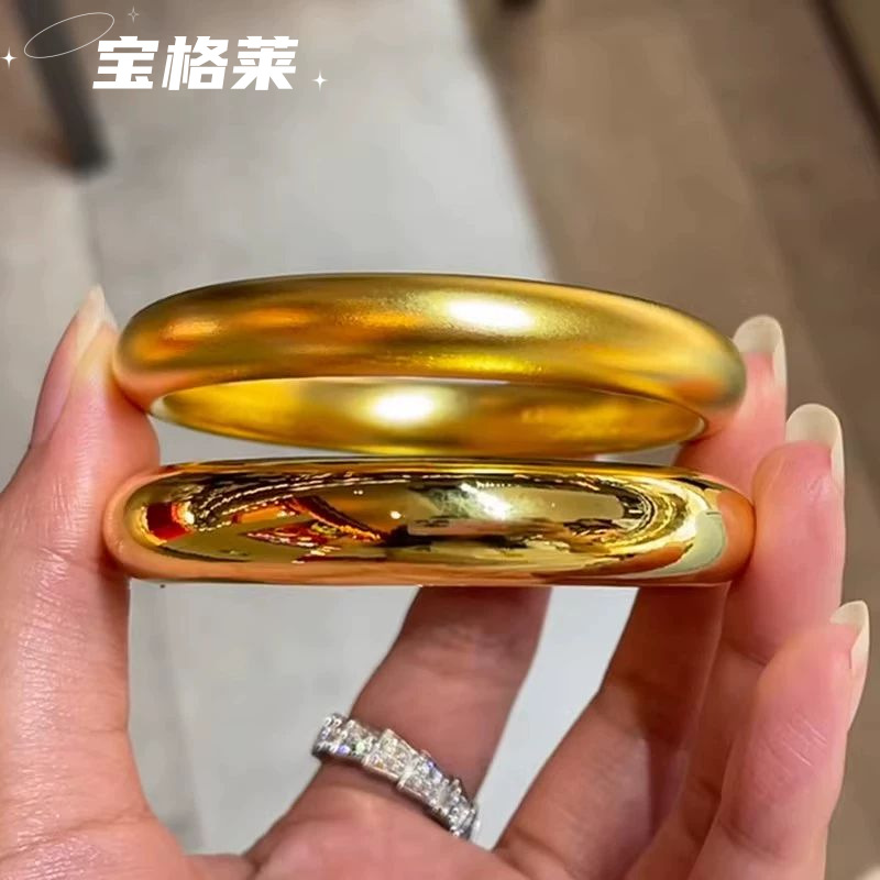 18k金泥鳅背手镯au750素圈宽版镯古法磨砂光面不脱百搭女水贝黄金
