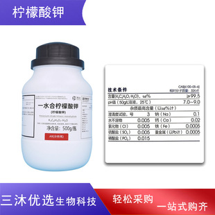 ���]�ƌW�������һˮ��������⛷�����AR500g�������_����ɽԇ��