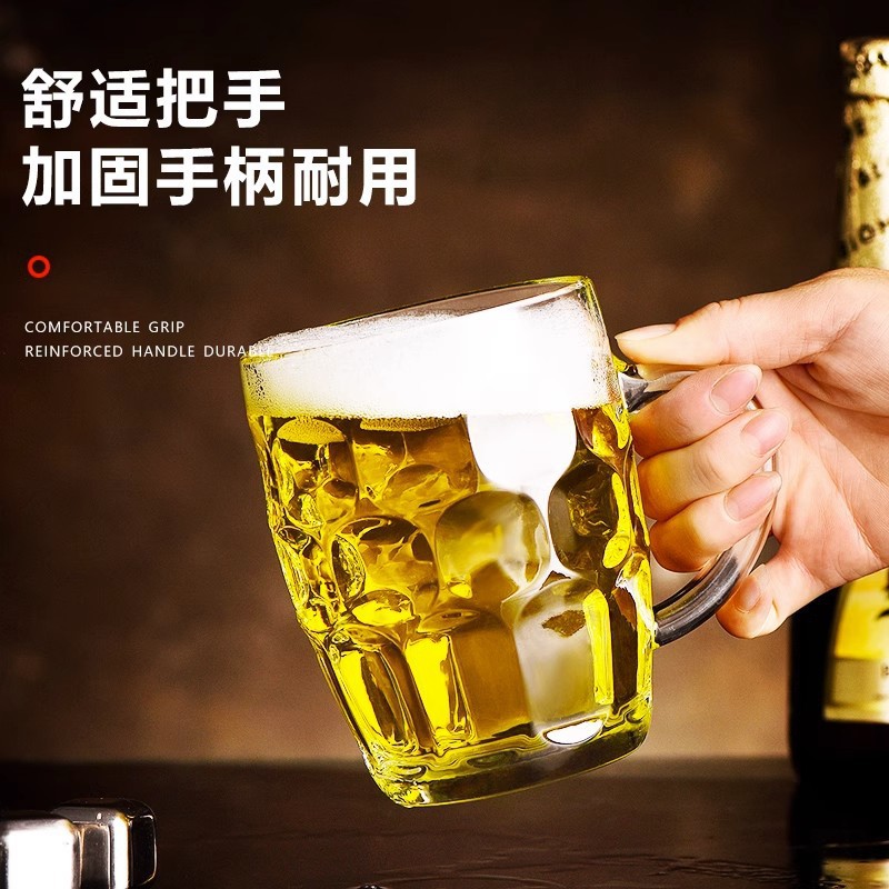 Vaso de cerveza de vidrio, taza de cerveza de barril, hogar, barra de 500ml, taza de agua con mango de piña de gran capacidad, taza de té engrosada