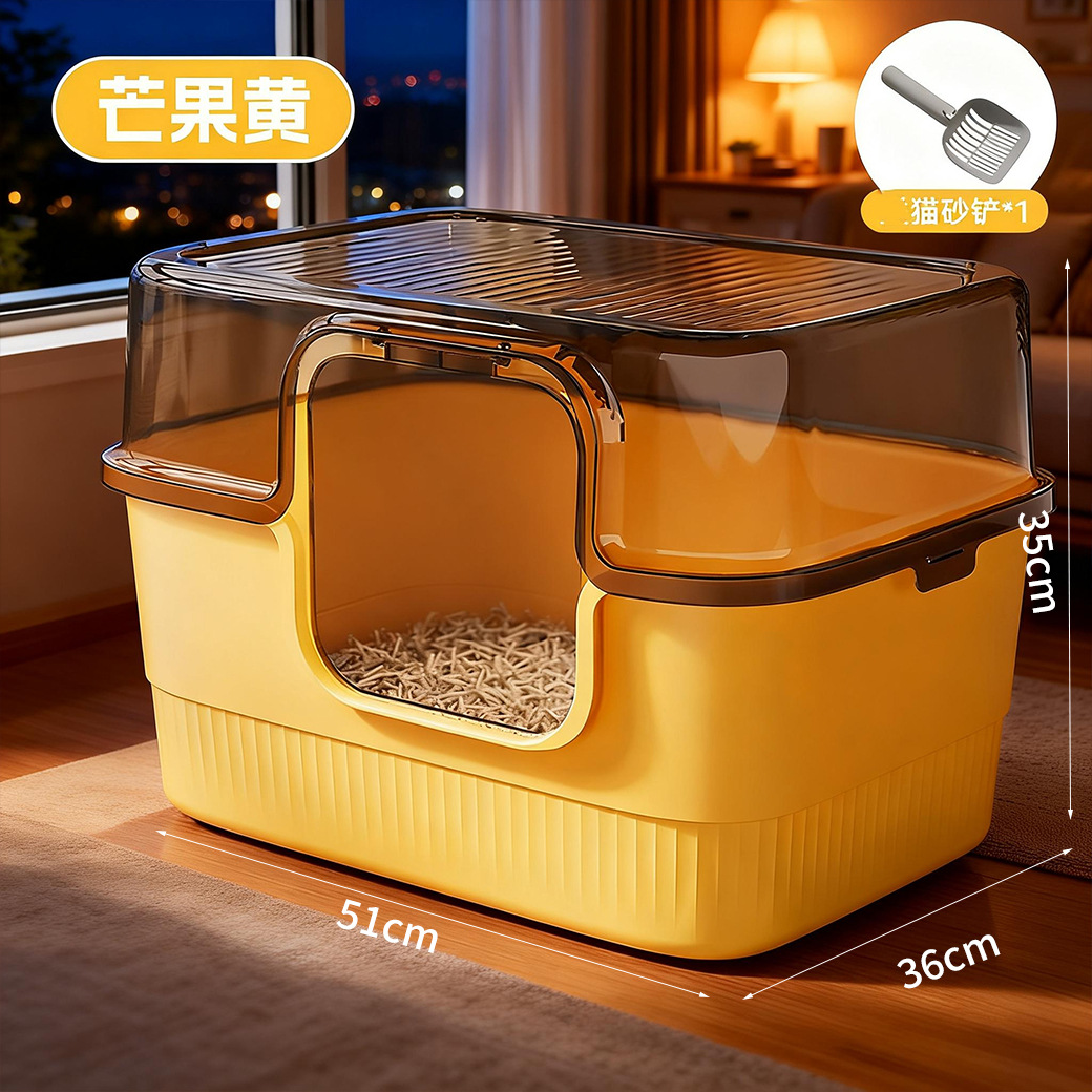 [완전 밀폐형, 투명하고 눈에 보임] [망고 옐로우] [고양이 쓰레기 국자 포함] [고양이 10kg 이내 사용 가능]