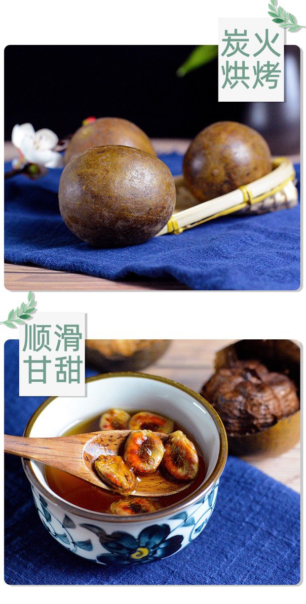 Dried Luo Han Guo Monk Fruit Whole Pods 16 Count Guangxi Herbal Tea Fruit specifications