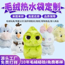 一件起订可爱卡通绿色大眼怪玩偶公仔 创意娃娃毛绒玩具定制