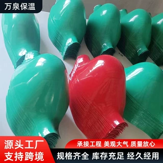 PVC彩色保温管道外护壳三通管道保护壳空调机房管道外护PVC彩壳