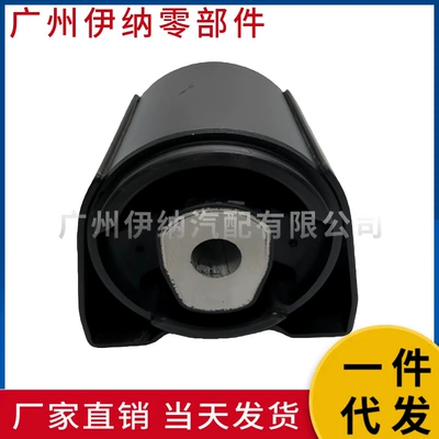 4632800186 Mercedes-Benz W463 Amg mühərrik və ötürücü qutu rezin üçün