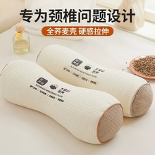 ɲϴᘿȫwi׵^оoi׵ˌ