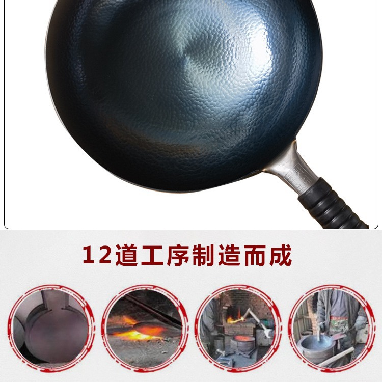 Zhangqiu 손으로 단조한 철 손잡이 코팅되지 않은 붙지 않는 가정용 가스 스토브 가스 인덕션 쿠커 프라이팬