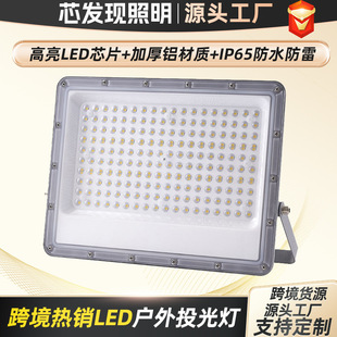 �羳ledΛρͶ���������⠝��ˮ����ͥԺ�������R�d���N�����