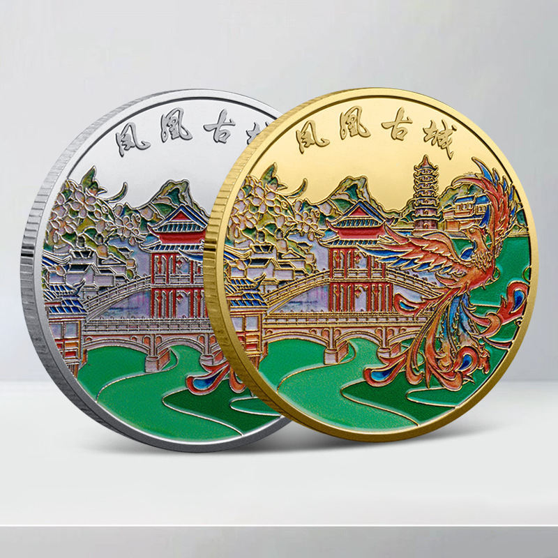 in stock Hunan Phoenix Ancient City Scenic Spot Tourism Commemorative Medal Creative Color Printing Commemorative Coins Cultural and Creative Gifts Customizable in stock Hunan Phoenix Ancient City Scenic Spot Tourism Commemorative Medal Creative Color Printing Commemorative Coins Cultural and Creative Gifts Customizable