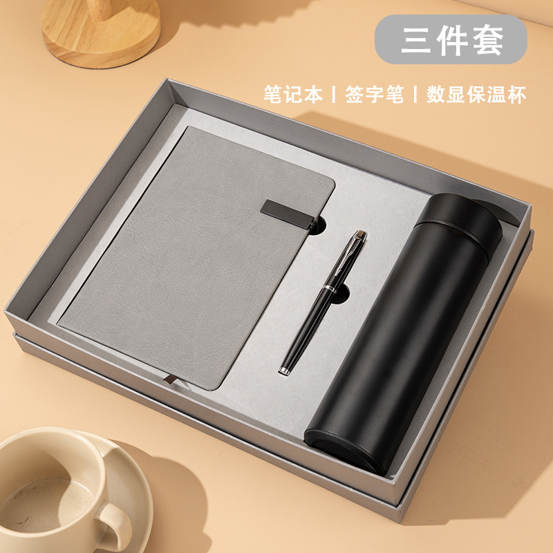 Taza de café, paraguas, caja de regalos, regalos empresariales, empleados de clientes prácticos.