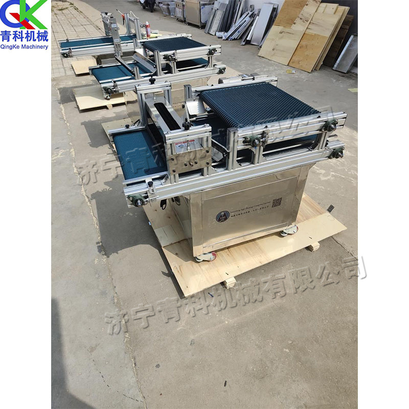 可移动种子铺土压穴播种覆土机全自动穴盘育苗播种机农作物育苗机