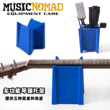MusicNomad  MN206 �������^���i�����o�����B���Ĺ����|��������
