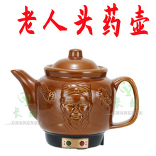 �S�����l�����^ ȫ�Ԅӷ��ɟ��մɉ� 늟���ș�� ��ș�� ���tș��