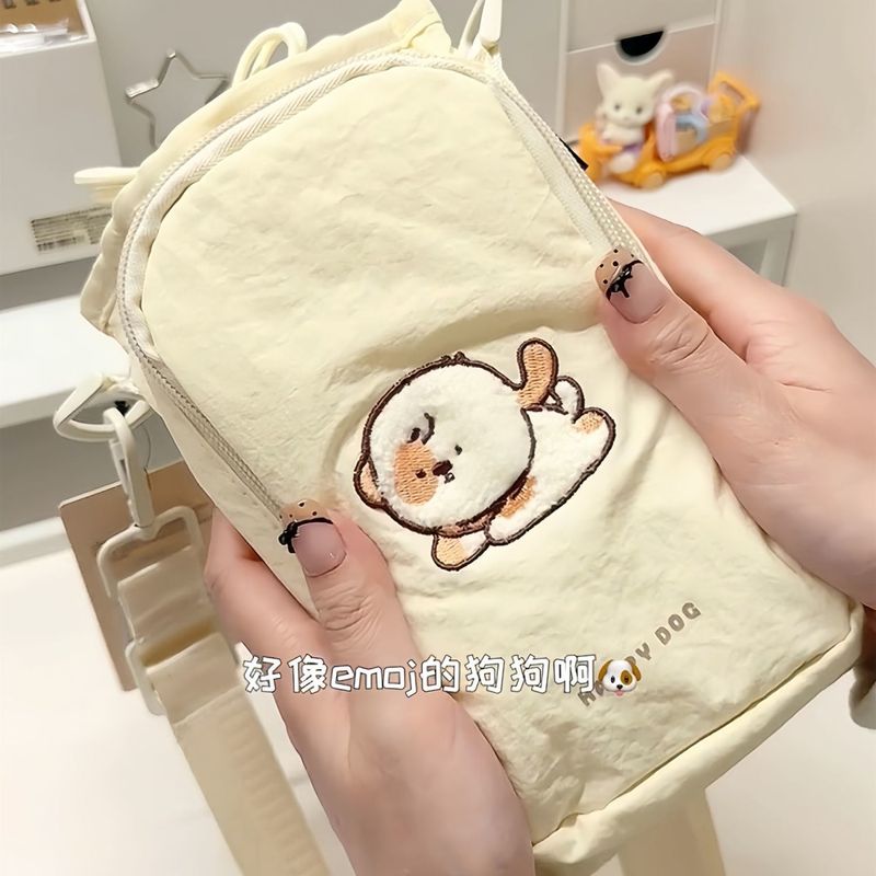 ハッピーパピー巾着ペンバッグクリエイティブ高価値大容量文具収納袋多機能クロスボディバッグポータブル|undefined