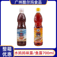 ̩���M��ˮ�����~¶ζ¶700ml*12�Lζ�~֭�|�ρ���̩ʽ�u������